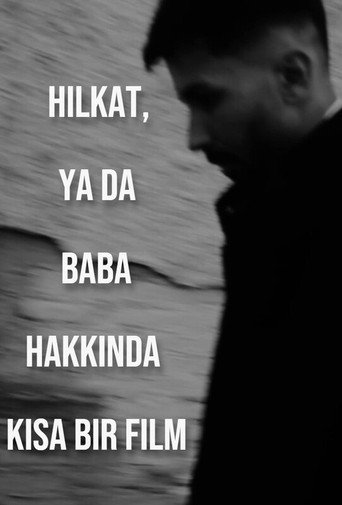 Infant, or Short Film About Father (2025)