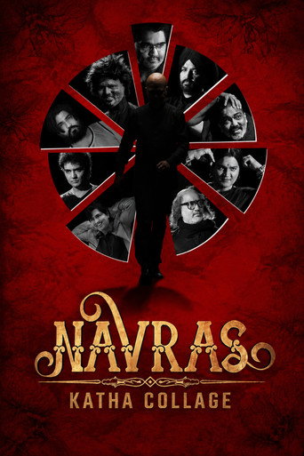 Navras Katha Collage