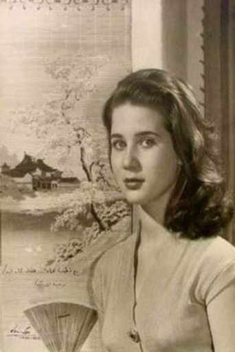 Zubaida Tharwat fotoğraf 18