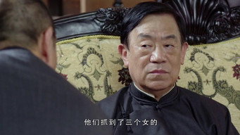 Episode 17
