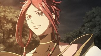 Cena de Os Espíritos