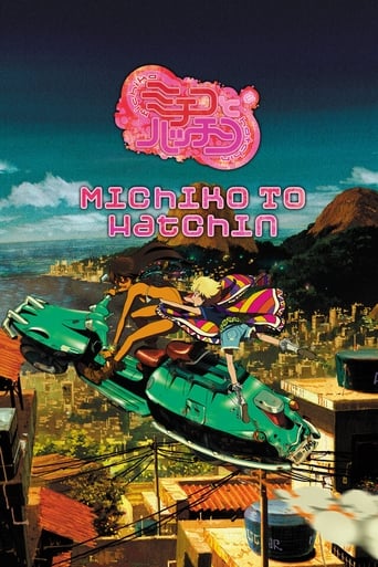 Poster of Michiko a Hatchin