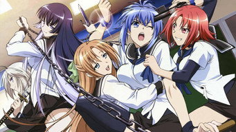 Kampfer (2009)