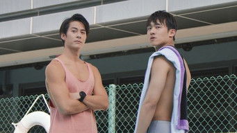 第9話:Talent and Hard Work 第9話:Talent and Hard Work