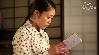 第34話:Episode 34 第34話:Episode 34