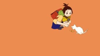 #24 Котяча вдячність