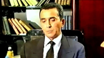 第5話:Episode 5 第5話:Episode 5