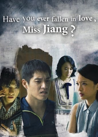 Poster of Have You Ever Fallen in Love, Miss Jiang?