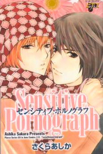 Sensitive Pornograph