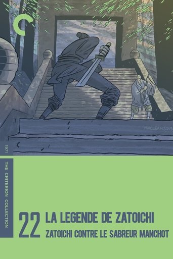 La Légende de Zatoïchi, Vol. 22 : Zatoïchi contre le Sabreur manchot