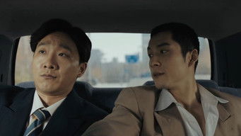 Episode 15 — Episode 15