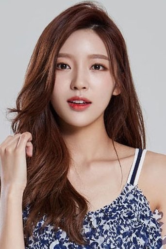 Image of Hong Ji-yoon