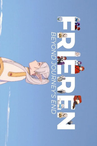 Frieren: Tras finalizar el viaje — poster 137, 675 × 1013