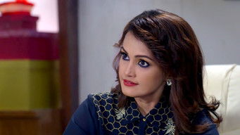 Episode 45 — Chanda Loses Her Cool