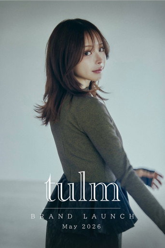 桃乃木かな