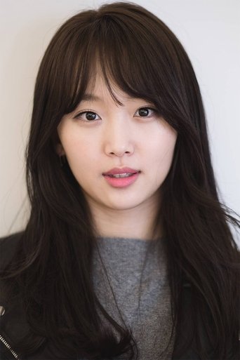 Jin Ki-joo headshot