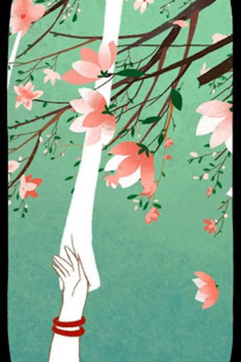 The Tree poster