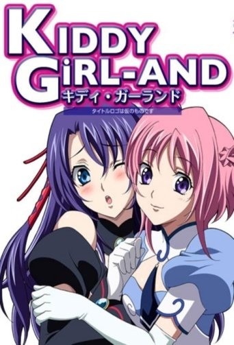 Kiddy GiRL-AND: Season 1