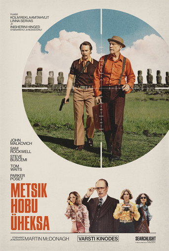 Metsik hobu üheksa plakat