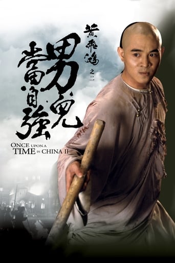 Poster för Once Upon a Time in China II