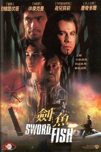 剑鱼行动