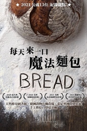 Brot