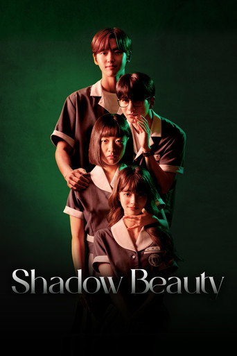 Shadow Beauty