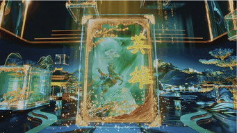 Episode 2 — Episode 2