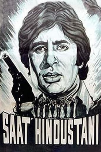 Poster of Saat Hindustani