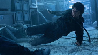 Клінер (2025)