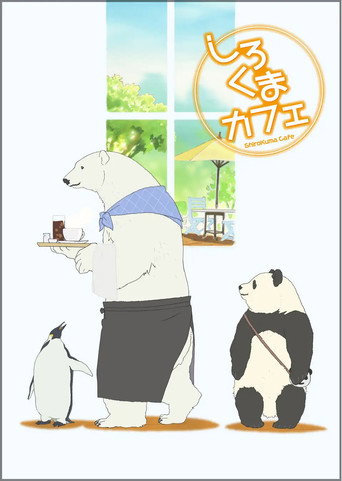 Poster 5