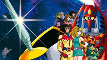 Daikengo the Guardian of Space (1978-1979)