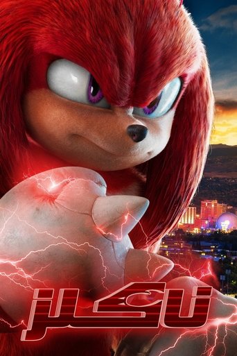 Knuckles