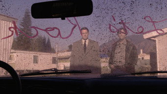 Still 11 from Twin Peaks: Fire Walk with Me