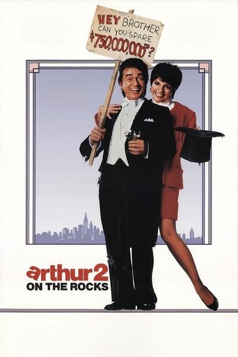 Arthur 2: On the Rocks (1988)