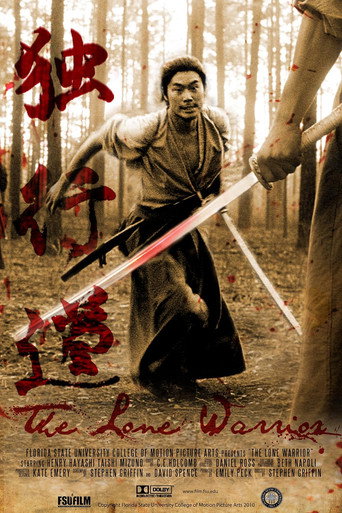 The Lone Warrior