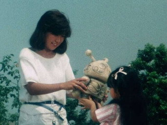 Episode 31 — Reveal It! The Mystery of Bazoo