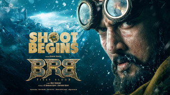 Billa Ranga Baasha (2027)