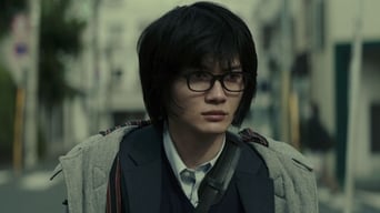 Березень приходить як лев (2017)