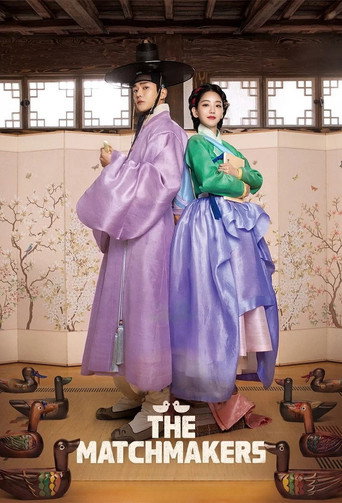 Season 1 poster