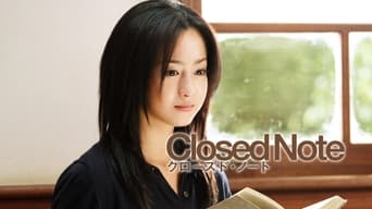 Closed Note (2007)