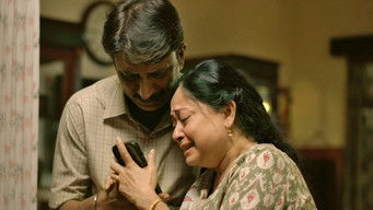 Episode 7 — Birthday aur Bakaiti