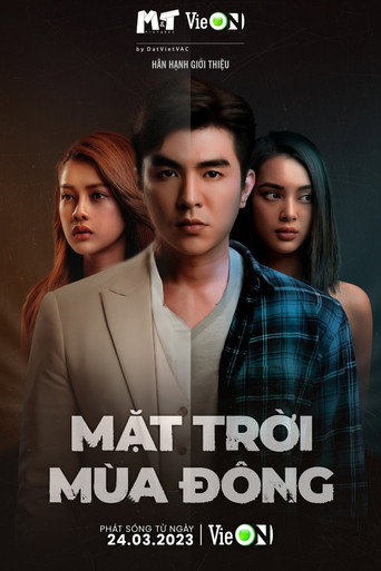 Mặt Trời Mùa Đông (2023年)のポスター画像 - FindKey