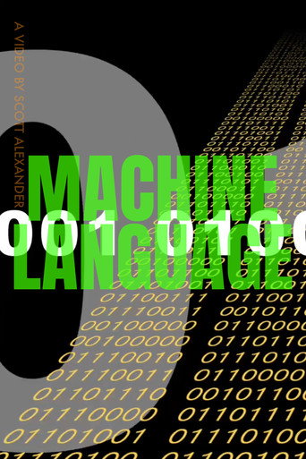 Machine Language
