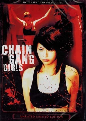 Poster of Chain Gang Girls