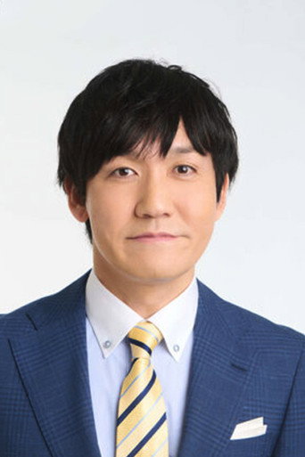 山本浩司