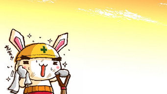 Zenryoku Usagi (2008-2025)
