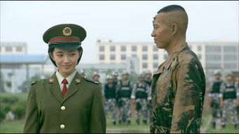 Episode 12 — Episode 12