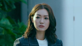 Episode 3 — Episode 3