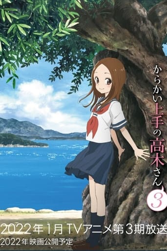 Teasing Master Takagi-san Season 3 Episode 12